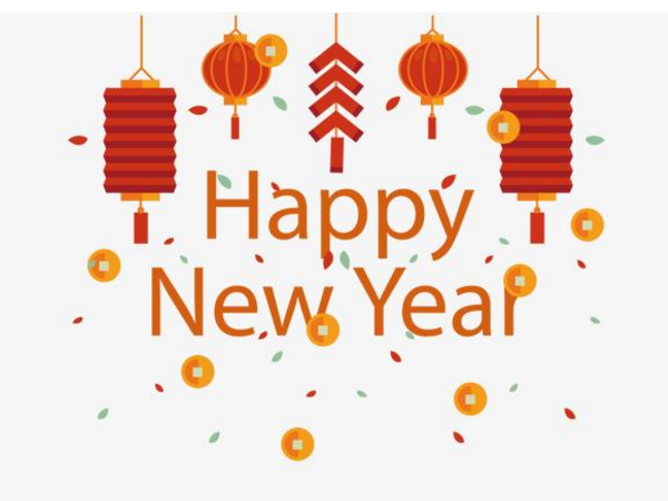 聚氨酯保温管厂家携全体员工祝您新年快乐